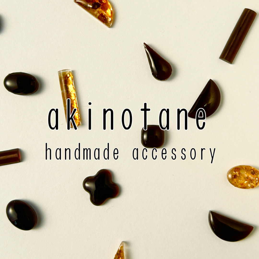 akinotane