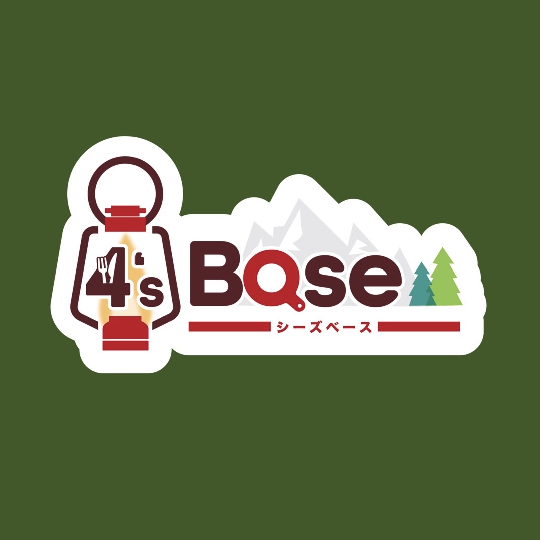 (4’s)Base