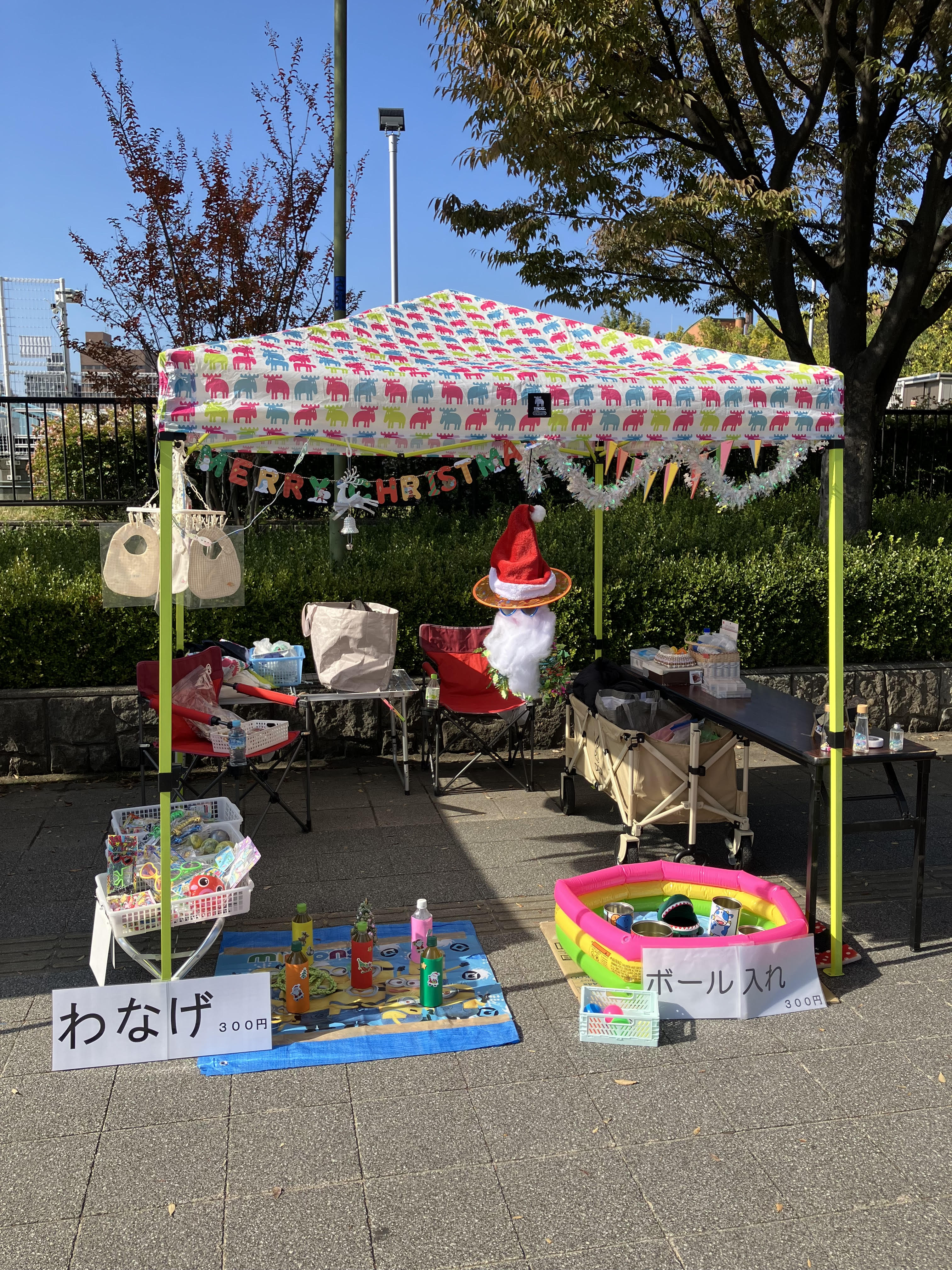 なかよしマルシェ