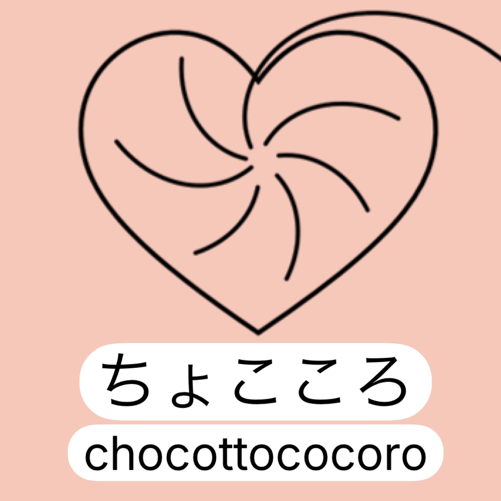 chocottococoro