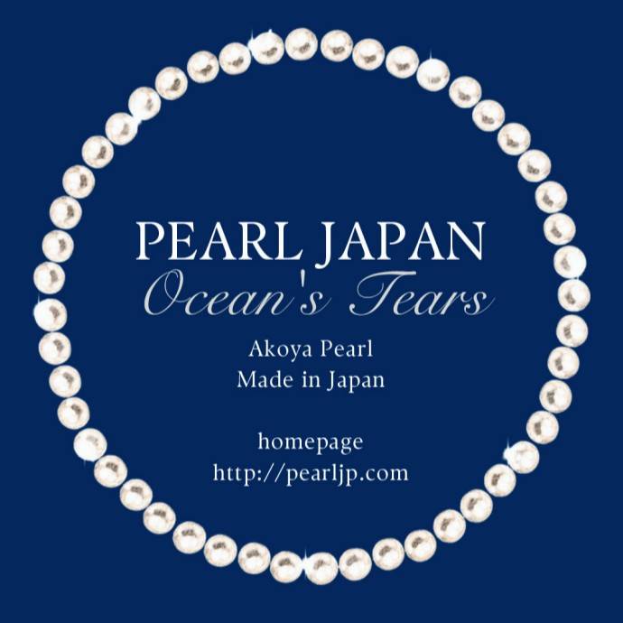 Pearl Japan Ocean's Tears