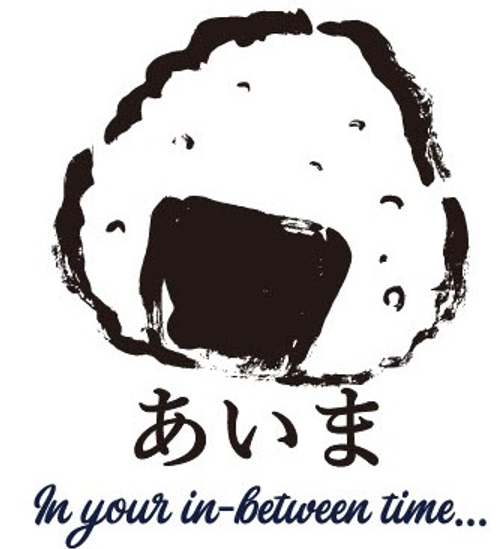 あいまのおにぎり