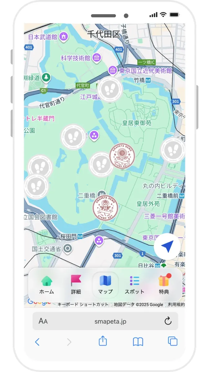 マップ画面