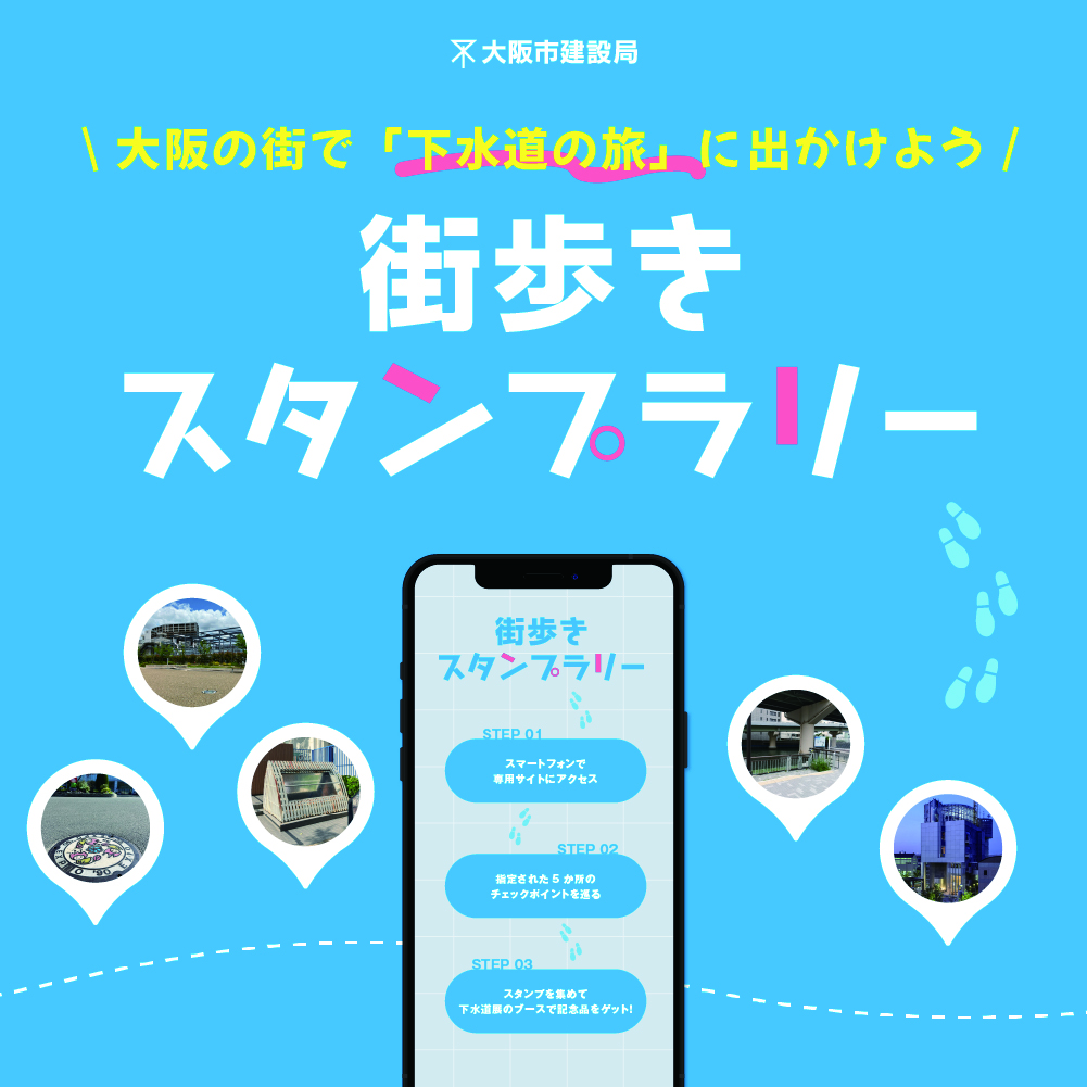 ヘッダー画像