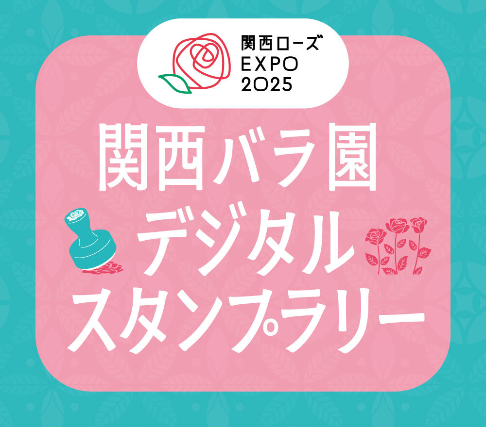 ヘッダー画像