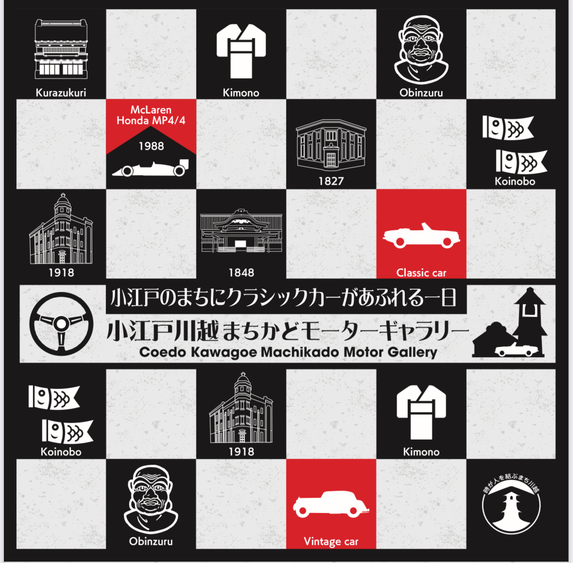 ヘッダー画像