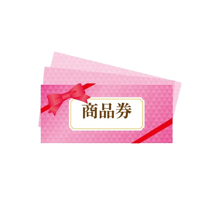 景品画像