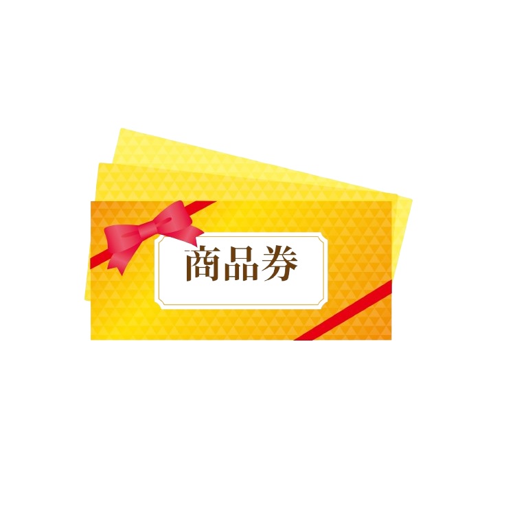 景品画像