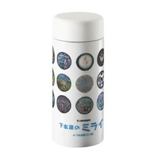 B.ドリンクボトル